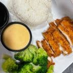 Best Chicken Katsu (Top with Eel Sauce) in Hilton Head Island, SC